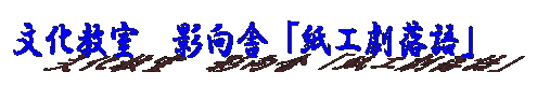 eLXg {bNX:  